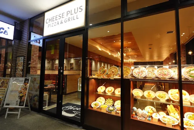 lowest price Bistro Cheese Plus Kusatsu A Square