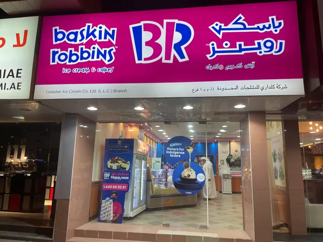 Baskin Robbins SZR