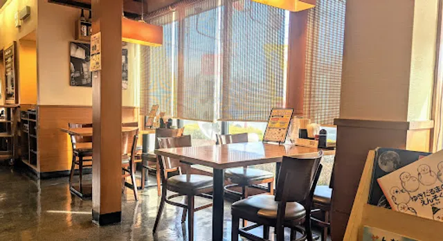 がってん食堂大島屋 上尾店