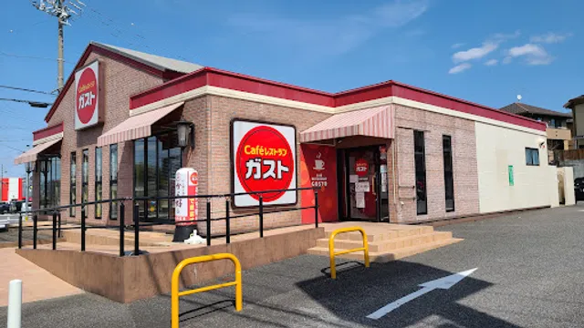 ガスト 幸田店