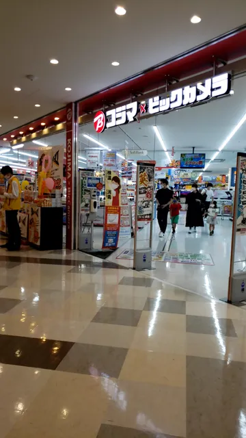 コジマ×ビックカメラ マークイズ福岡ももち店