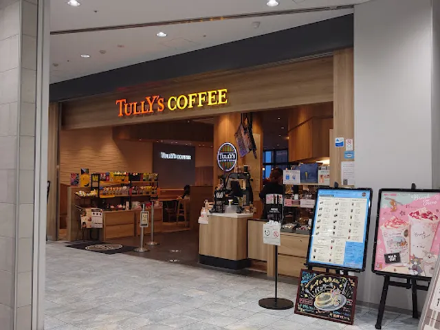 Tully's Coffee