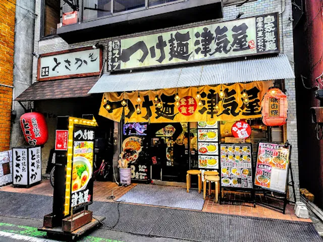 Noodle Tsukiya Nishikawaguchi