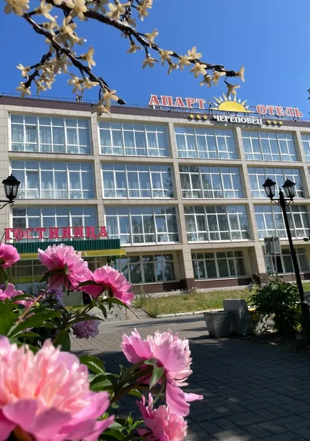 Apart Hotel Cherepovets