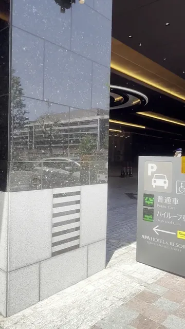 REJU-リージュ横浜店-アサイーボウル&スムージー