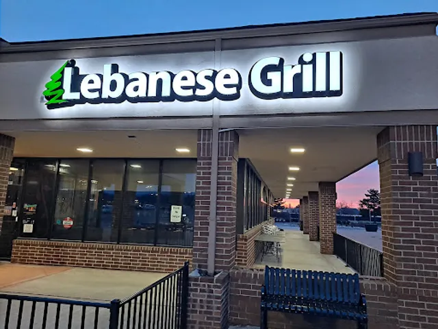 Lebanese Grill