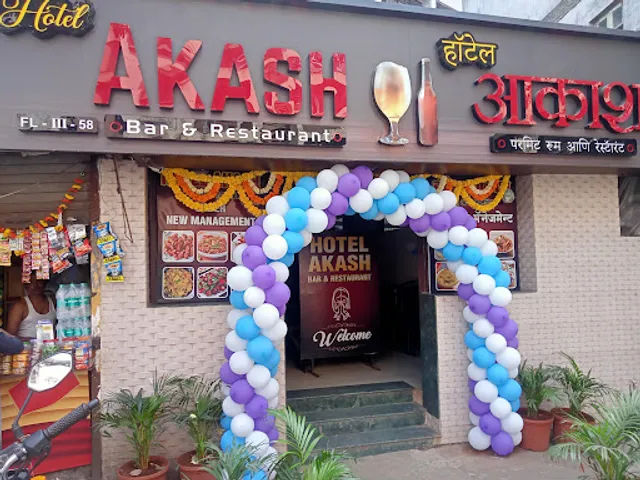 Akash Restaurant & Bar