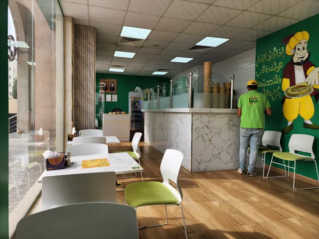 Koshary Goha - كشري جحا