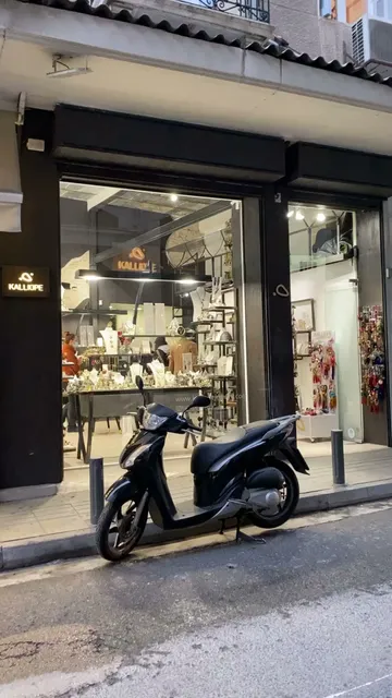 Kalliope - Handmade Jewelry