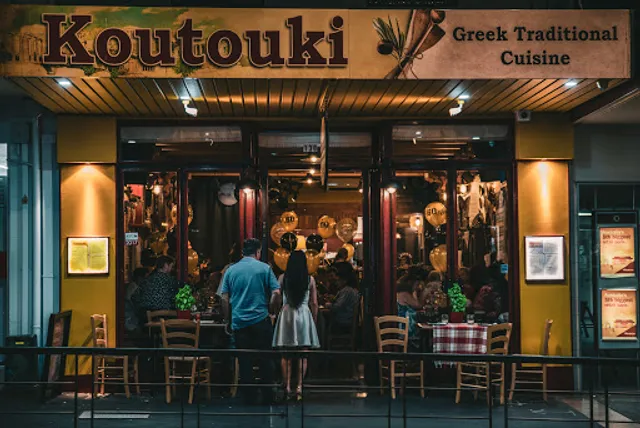 Koutouki Greek Tavern