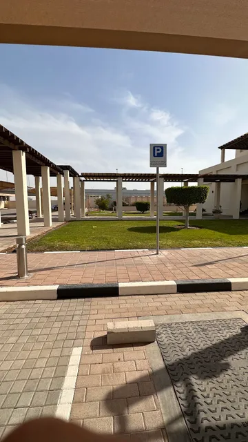 Islamic Center al barsha