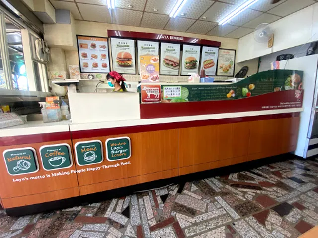 拉亞漢堡 桃園桃鶯