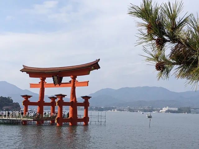 Itsukushima Shrine Office