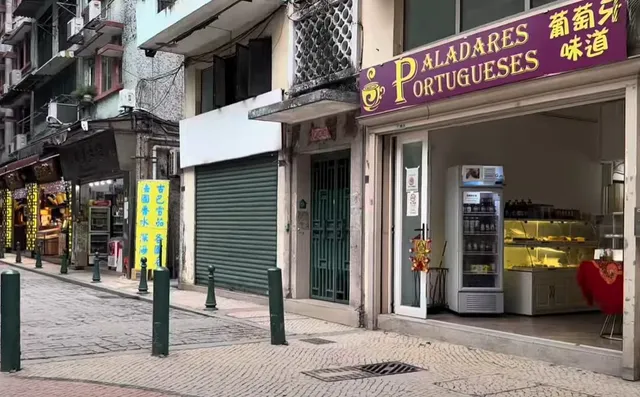 Paladares Portugueses
