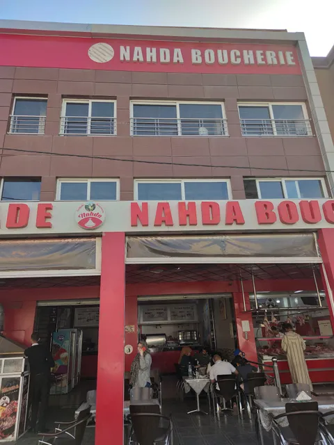 Nahda : Boucherie, Grillade & Parc de Jeux