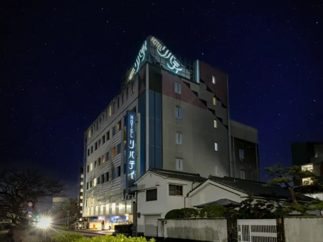 Hotel Liberty Kochi