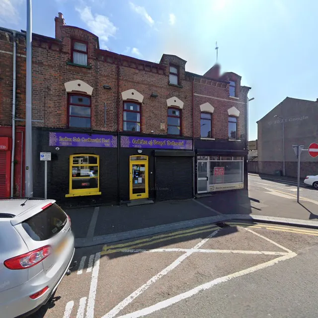 Gulistan of Bengal Restaurant