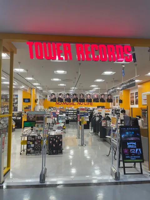 Tower Records Kanazawa FORUS