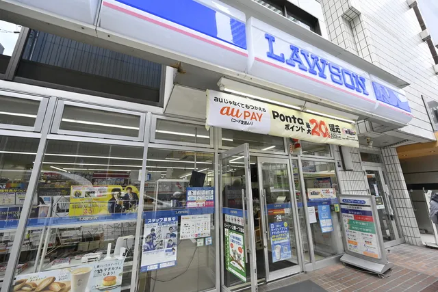 LAWSON Ueno 1 Chome Store