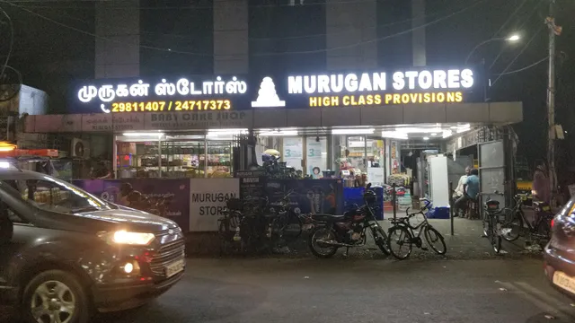 Murugan Stores High Class Provisions