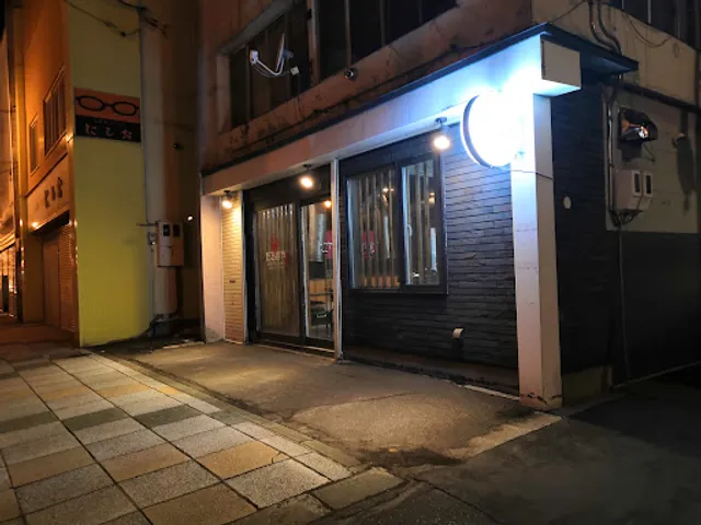 Charcoal Grill Yakiniku Darumaya