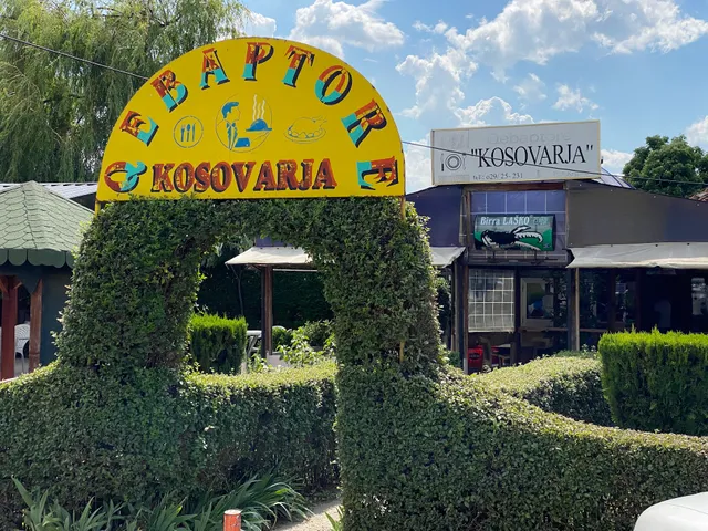 Qebaptore "Kosovarja"