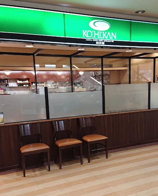 Kohikan Yume Town Hakataten