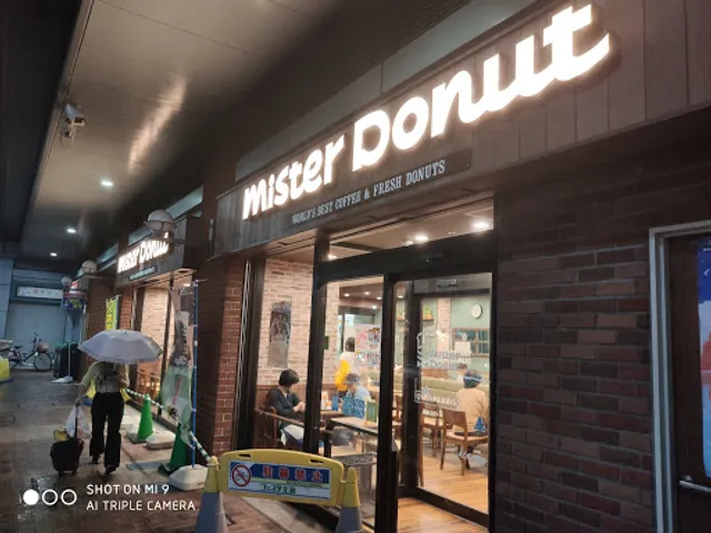 Mister Donut
