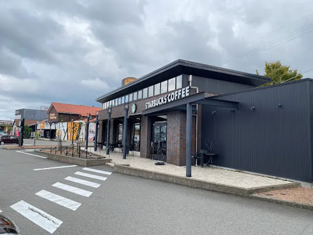 Starbucks Coffee - Fairmall Fukui