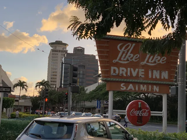 So Gong Dong Soondubu