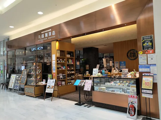 MARUFUKU COFFEE Dainichi