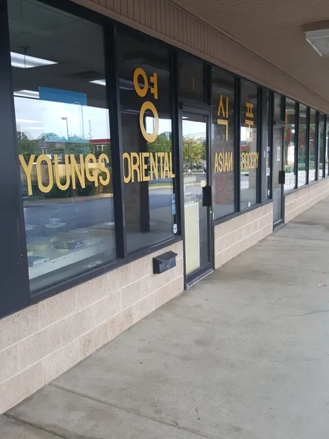 Young's Oriental Food Store