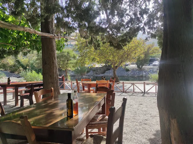 Gefyra Taverna Cafe