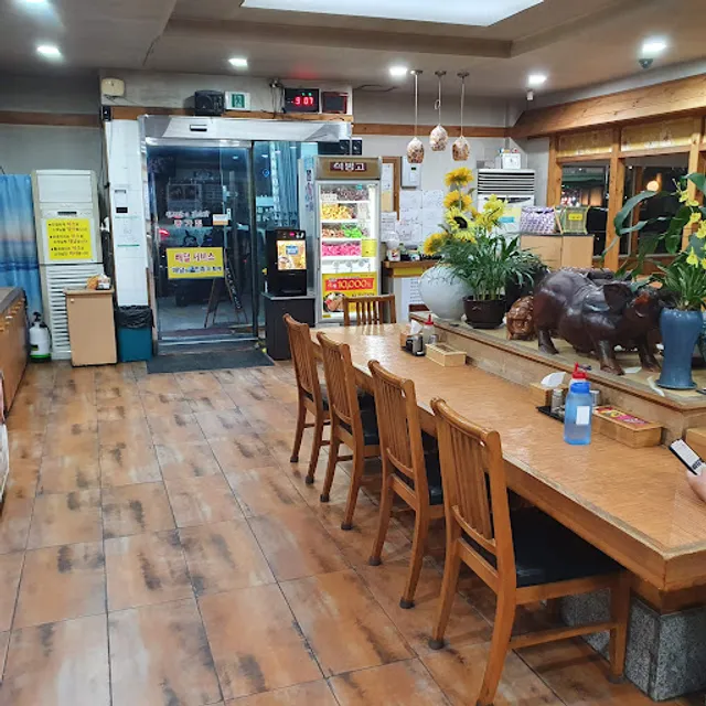 종가집돼지국밥 사상