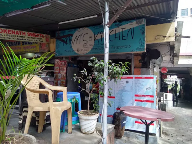 Mom's Kitchen Chittaranjan Park