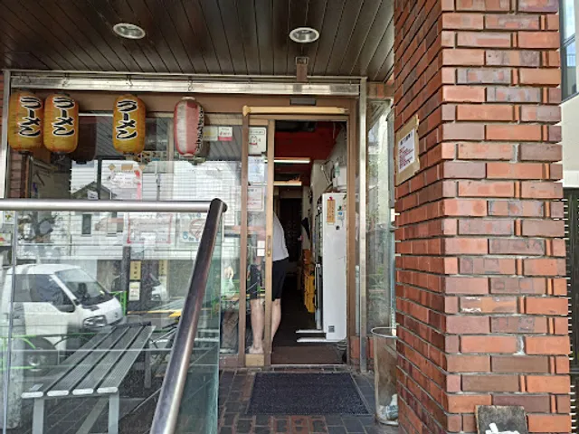 Budouka Ryo Signature Ramen