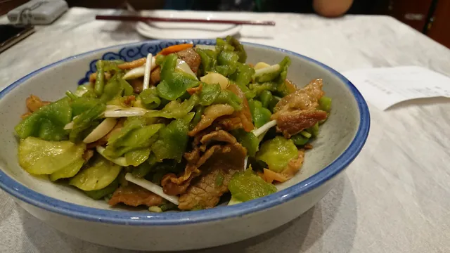 Kailaideng Restaurant