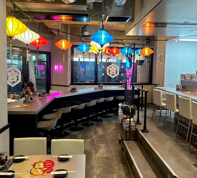 餃子専門店 大衆中華酒場チャオズ