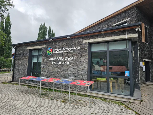 The visitor center and administration of Kazbegi national park