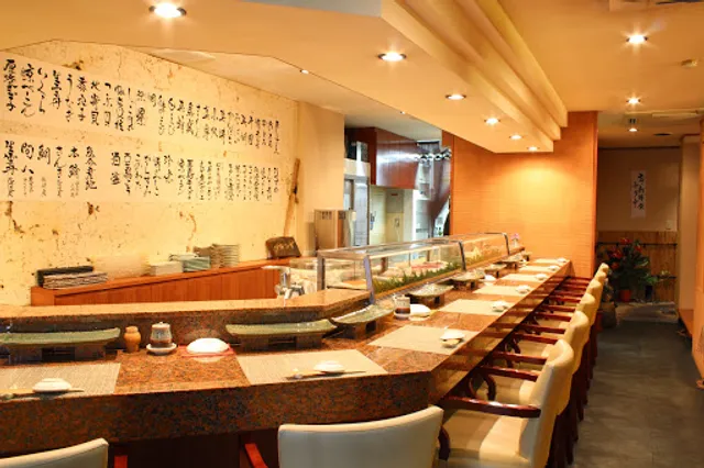 Sushi Dining KAWASHIGE