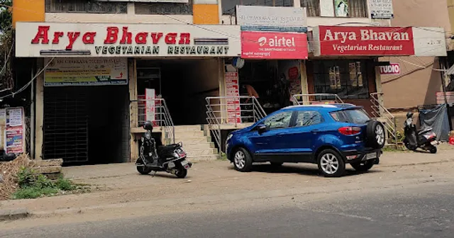 SRI MU SARAVANA BHAVAN