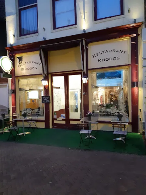 Grieks Specialiteiten Restaurant Rhodos