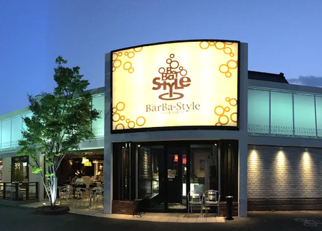 BarBa Style