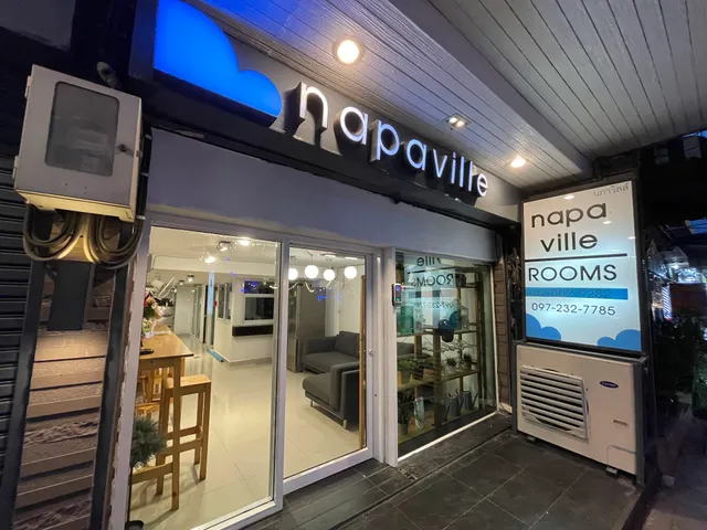 Napaville นภาวิลล์