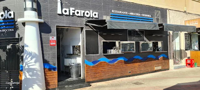 La Farola