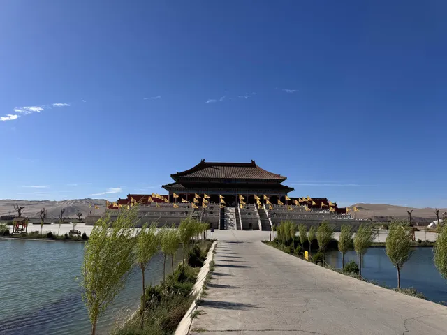 Dunhuang Silk Road Heritage City