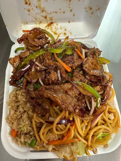 China A Go Go (Desert Inn)