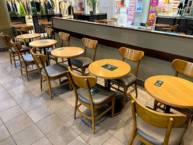 Starbucks Coffee - Aeon Town Chikusa