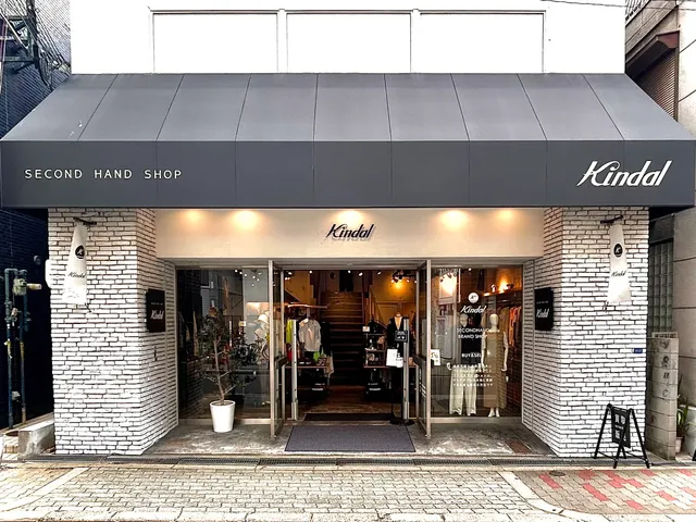 kindal minamisenba second hand store