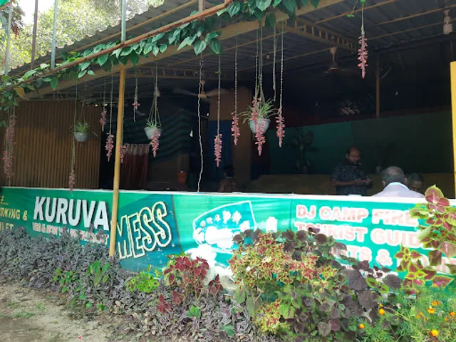 Kuruva Mess House
